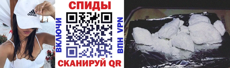 Амфетамин 98%  Купить  Усть-Илимск 