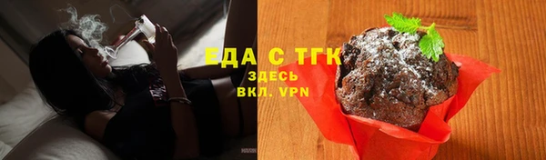 MDMA Premium VHQ Гусь-Хрустальный
