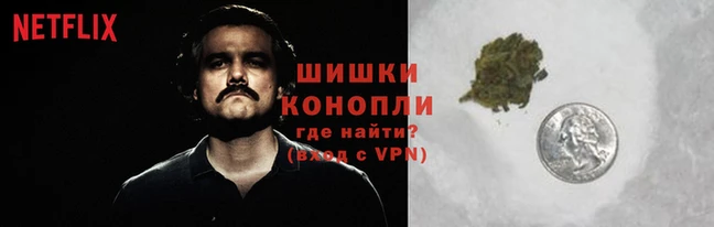 COCAINE Горнозаводск