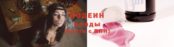 MDMA Premium VHQ Гусь-Хрустальный