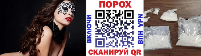 МЕТАМФЕТАМИН Декстрометамфетамин 99.9%  Купить  Усть-Илимск 